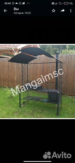 Мангал с печью под казан