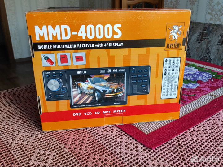 Автомобильный мультимедийный ресивер MMD -4000S
