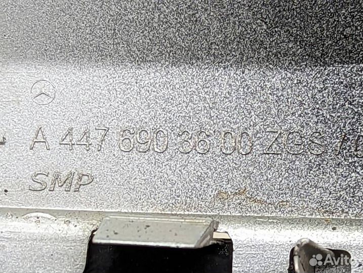 Накладка W447 V-class 651.950 2019