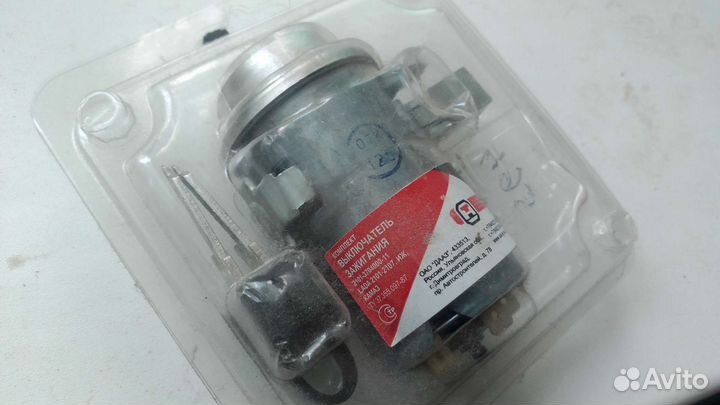 Замок зажигания на ваз 2101-2107