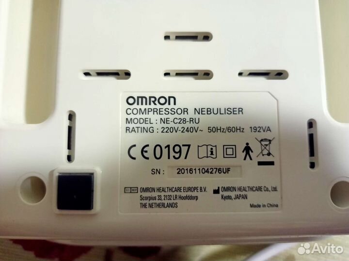 Компрессорный небулайзер omron (ингалятор )