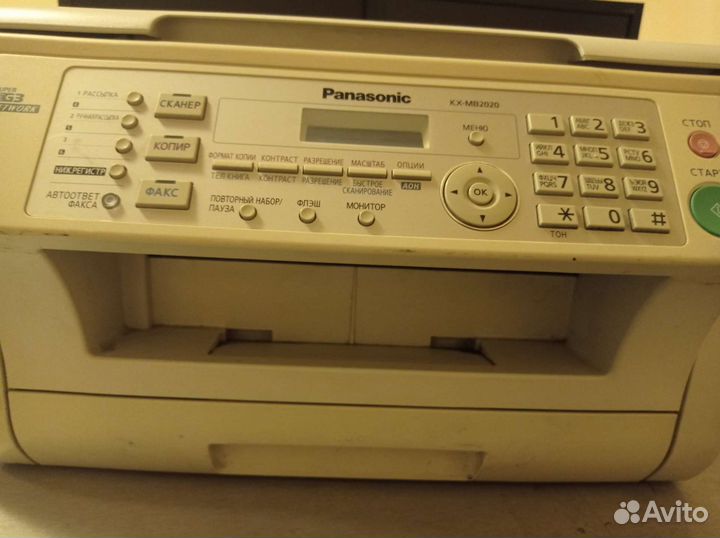 Мфу Принтер сканер копир факс Panasonic KX-MB2020