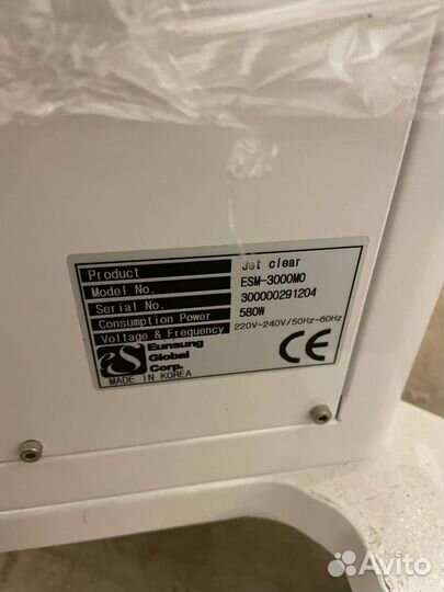 Аппарат газожидкостного пилинга JetClear ESM-3000