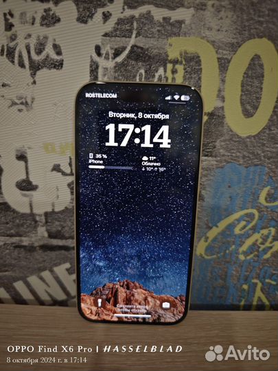iPhone 15, 128 ГБ