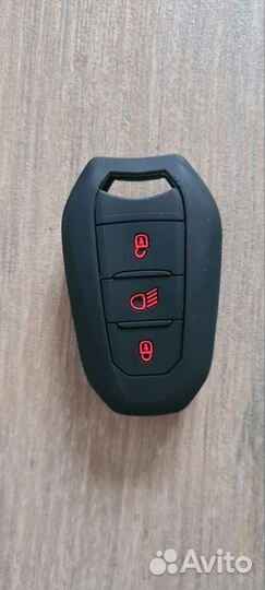 Чехол на ключ для автомобиля Opel Zafira Life