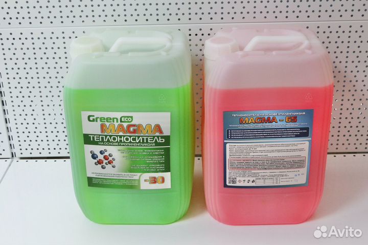 Теплоносител (антифриз) greenmagma -30 ECO propyle