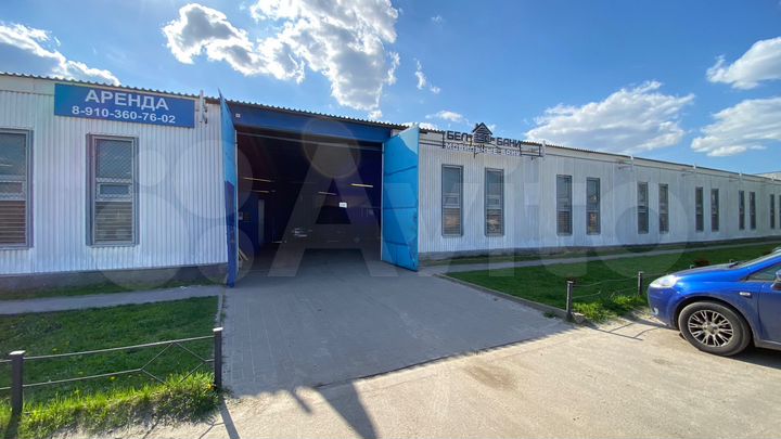 Производство, 660 м²