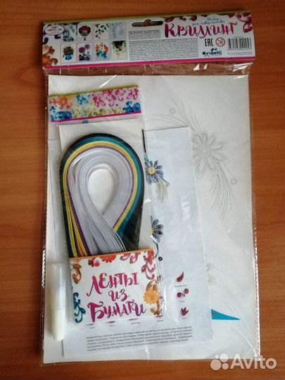 Новый набор для творчества