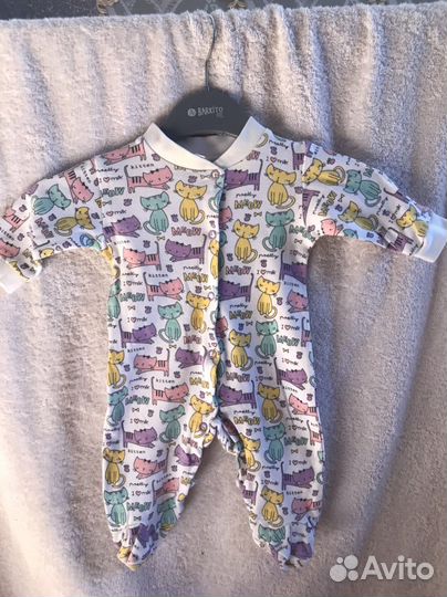 Детские вещи