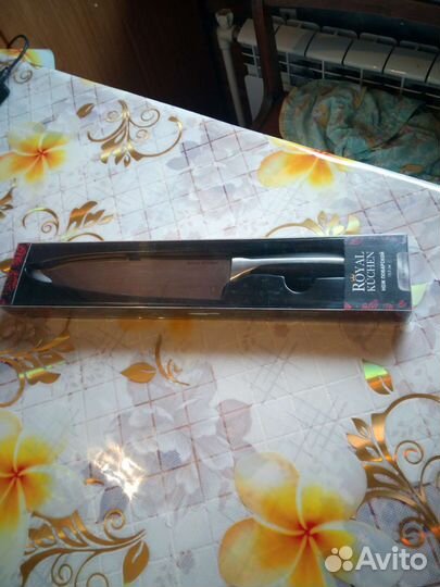 Кухонные ножи