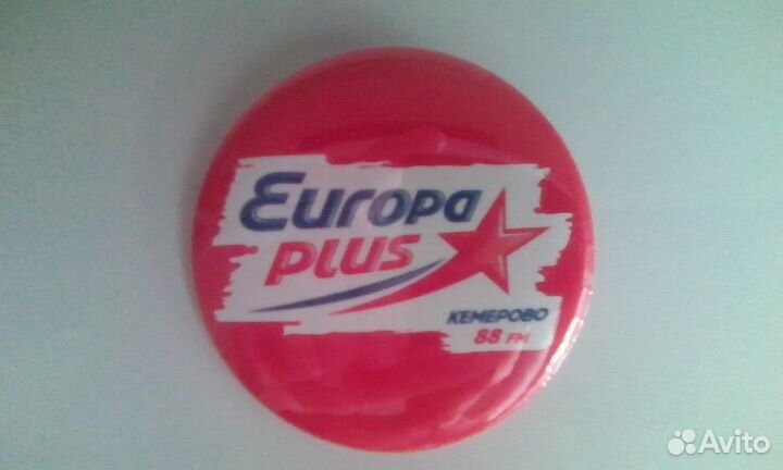 Значок Европа плюс Кемерово