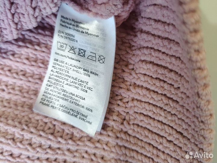 Жакет для девочки 134