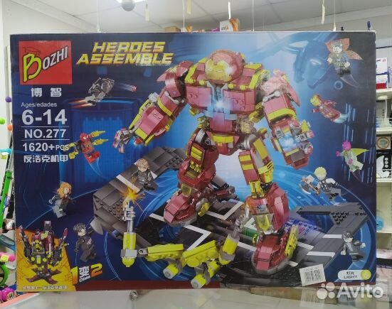 Конструктор супергерои