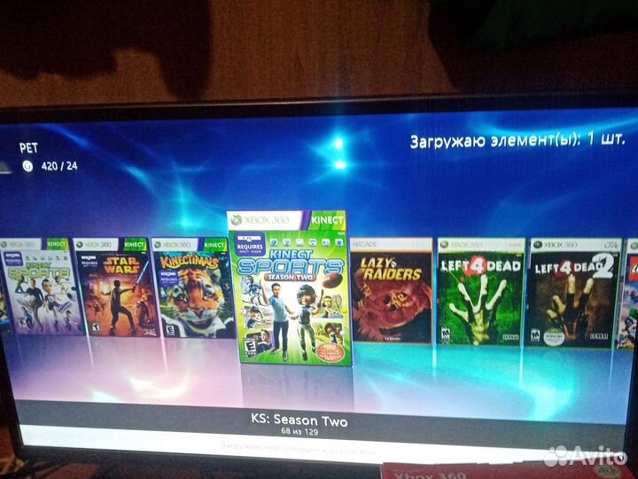 Жёсткий диск xbox 360 фрибут 1tb и 500gb 180 игр