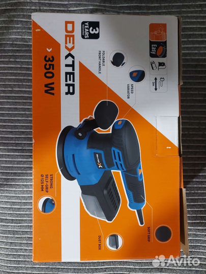 Шлифовальная машина / шлифмашинка / аренда