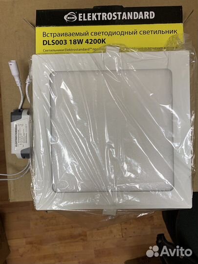 Встраиваемый светодиодный светильник DLS003 18W 42