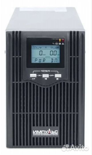 Ибп Импульс Юниор Про 2000ва/1600 Вт