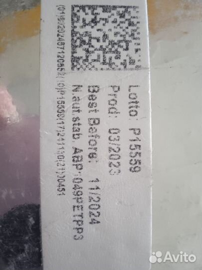 Корм forza10 для стерилизованных кошек 12 кг