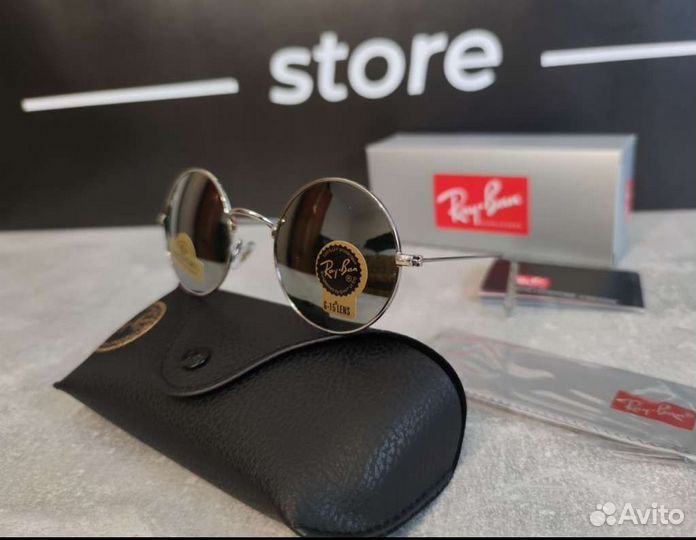 Солнцезащитные очки