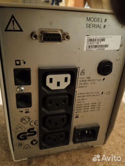 Ибп APC Smart-UPS 420VA