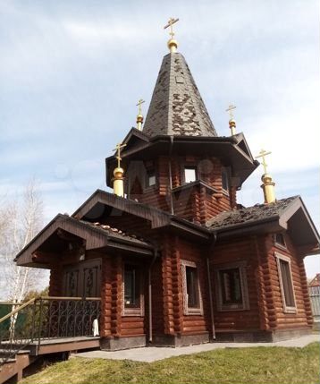 Участок 13,6 сот. (ИЖС)