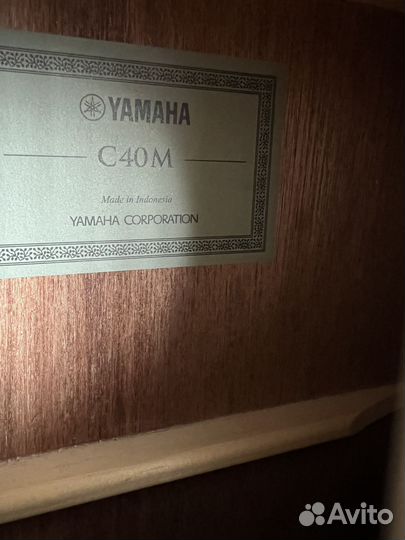 Продам гитару