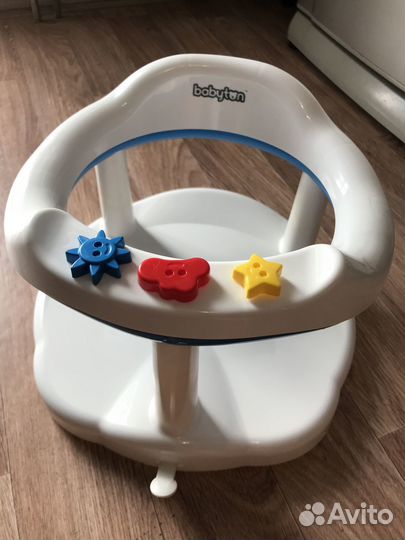 Сиденье детское для купания