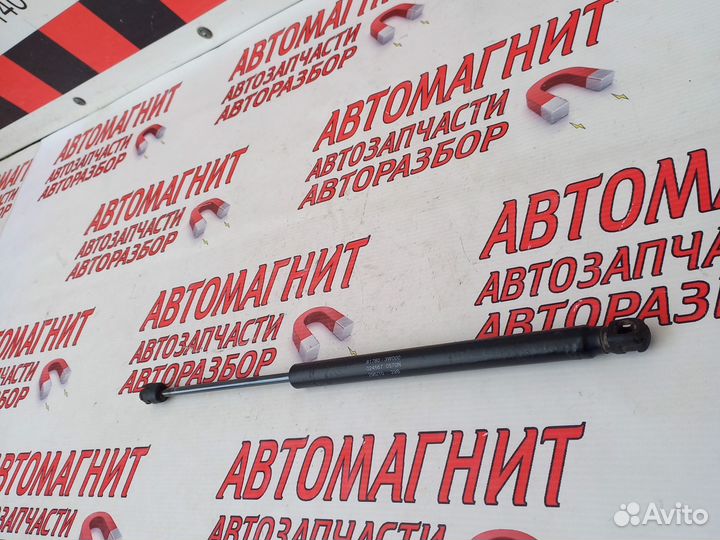 Амортизатор крышки багажника Киа Спортейдж 3