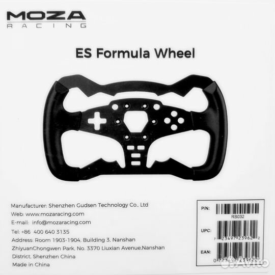 Moza Racing R5 Bundle с модами на руль и тормоз