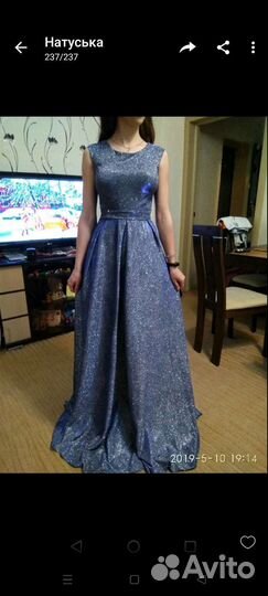 Платье на выпускной в пол 42 размер