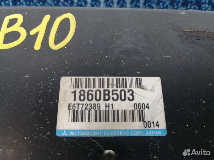 Блок управления двс Mitsubishi Galant Fortis