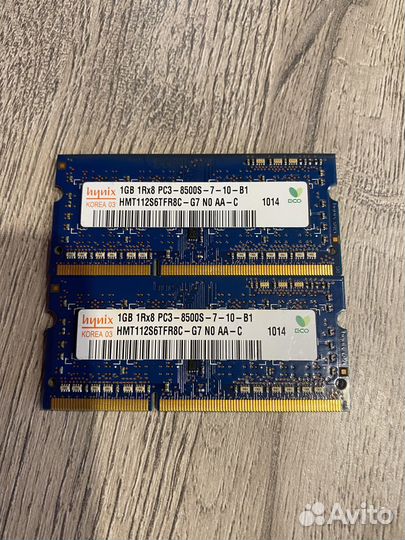 Оперативная память DDR3 Sodimm