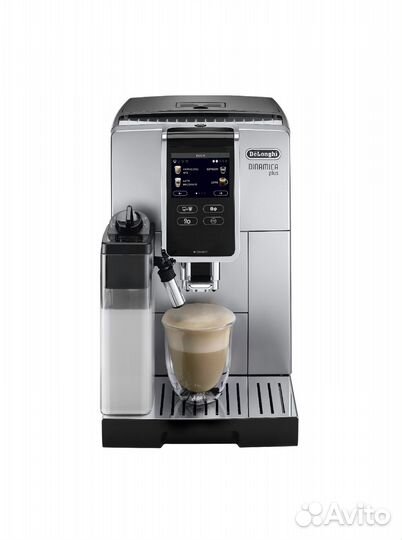 Кофемашина DeLonghi ecam 370.85.SB