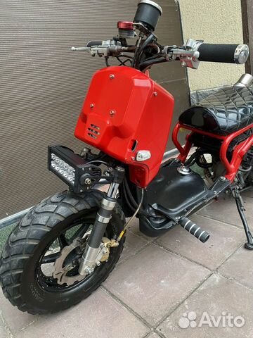 Honda Zoomer ruckus