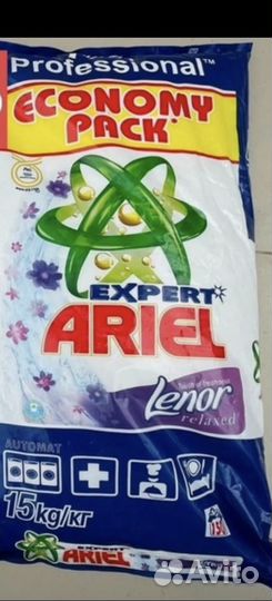 Стиральный порошок