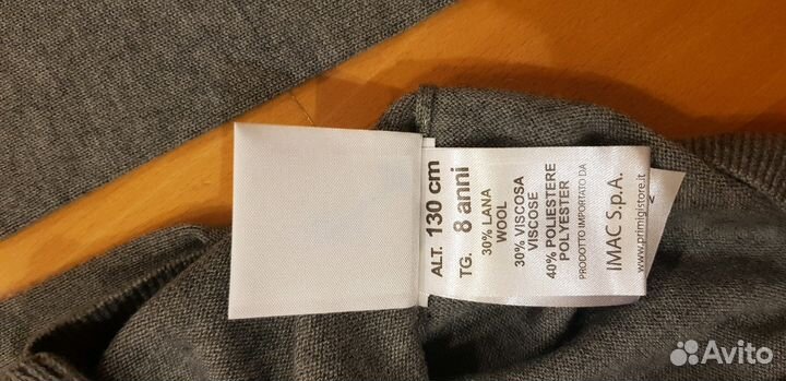 Кардиган primigi новый для девочки 8 лет (рост 130