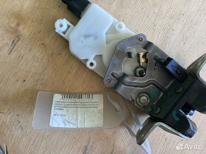 Замок крышки багажника mitsubishi asx