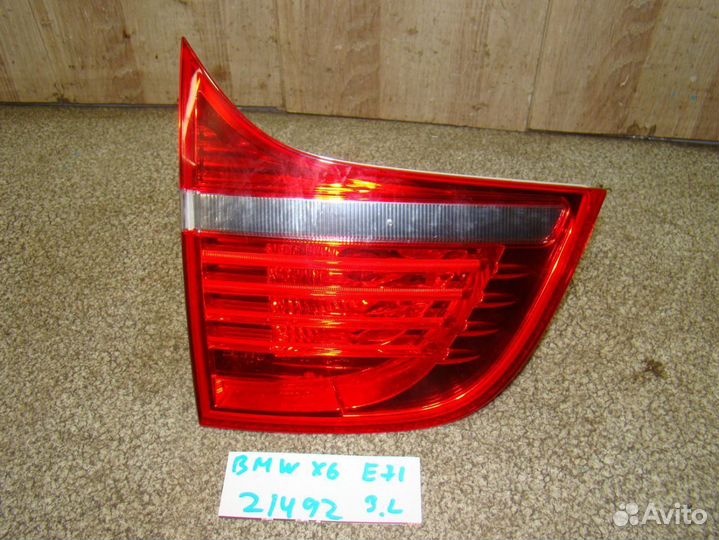 Фонарь внутренний З/Л BMW X6 (E71)