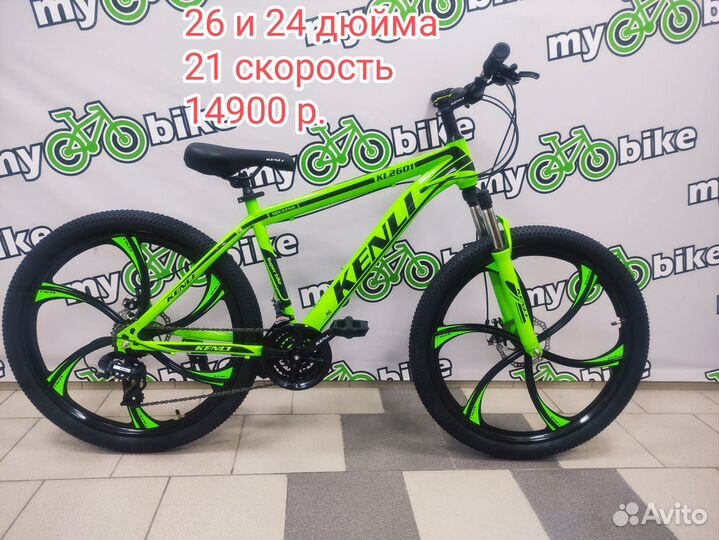 Велосипеды на дисках новые