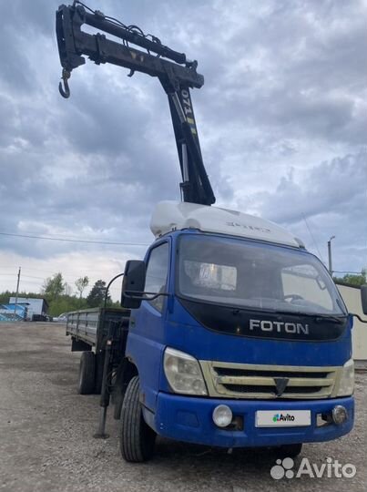 Кму hiab071