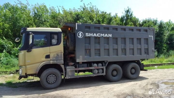 Shacman (Shaanxi) X3000, 2022