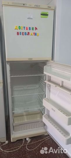 Холодильник