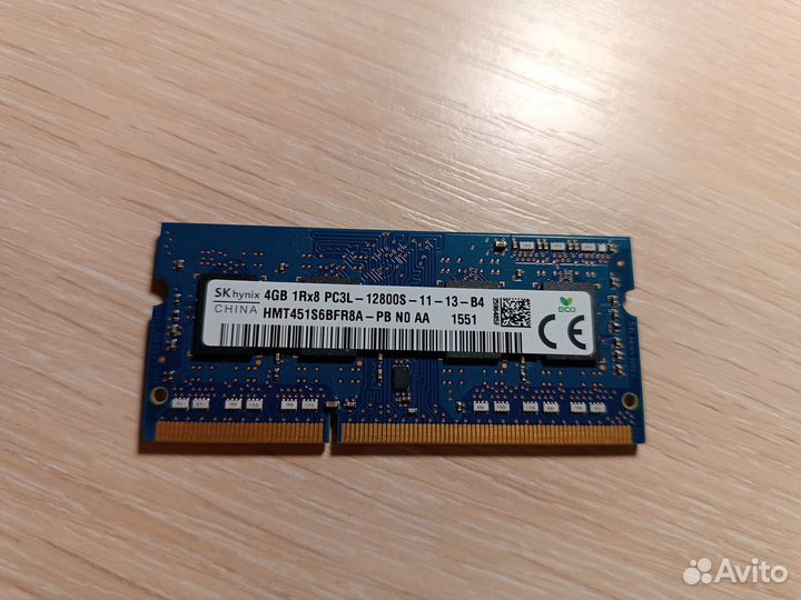 Оперативная память для ноутбука SK Hynix DDR3L 4гб