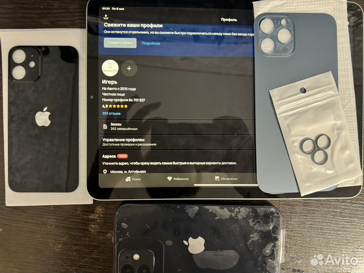 Замена заднего стекла iPhone и др. ремонт