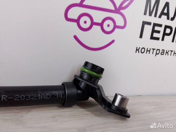 Шланг (трубка) АКПП BMW X5 G05 G30 2021