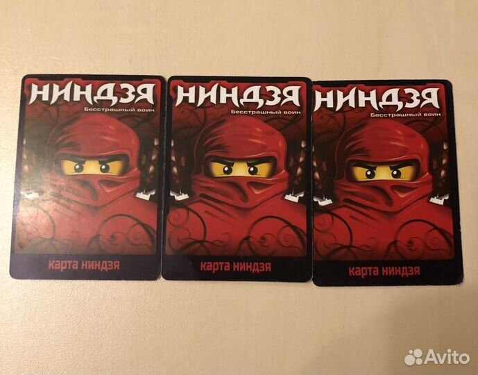 Черепашки ниндзя карточки