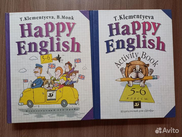 Happy english клементьева. Happy English учебник Клементьева 5-6 класс.