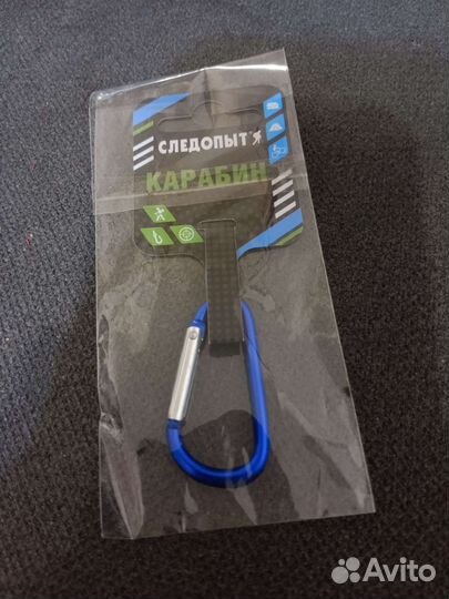 Карабин для ключей