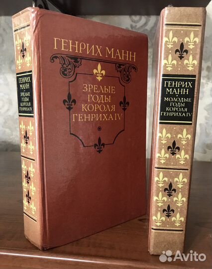 Художественные книги