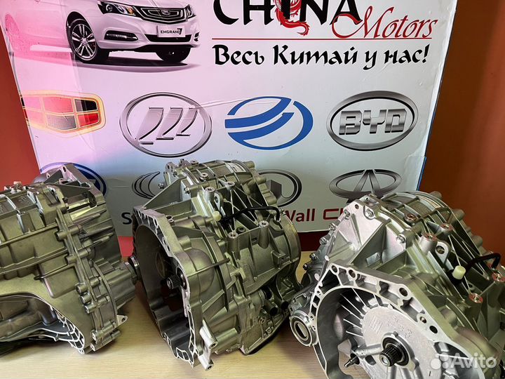 Bариатор новый vt 2 лифан х 60